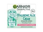 Κρέμα Garnier SkinActive Hyaluronic Aloe με αλόη και υαλουρονικό οξύ για ενυδάτωση.