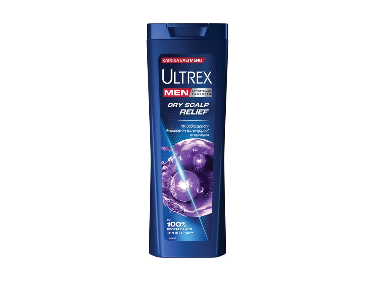 Σαμπουάν Ultrax Men για ξηρό τριχωτό της κεφαλής.