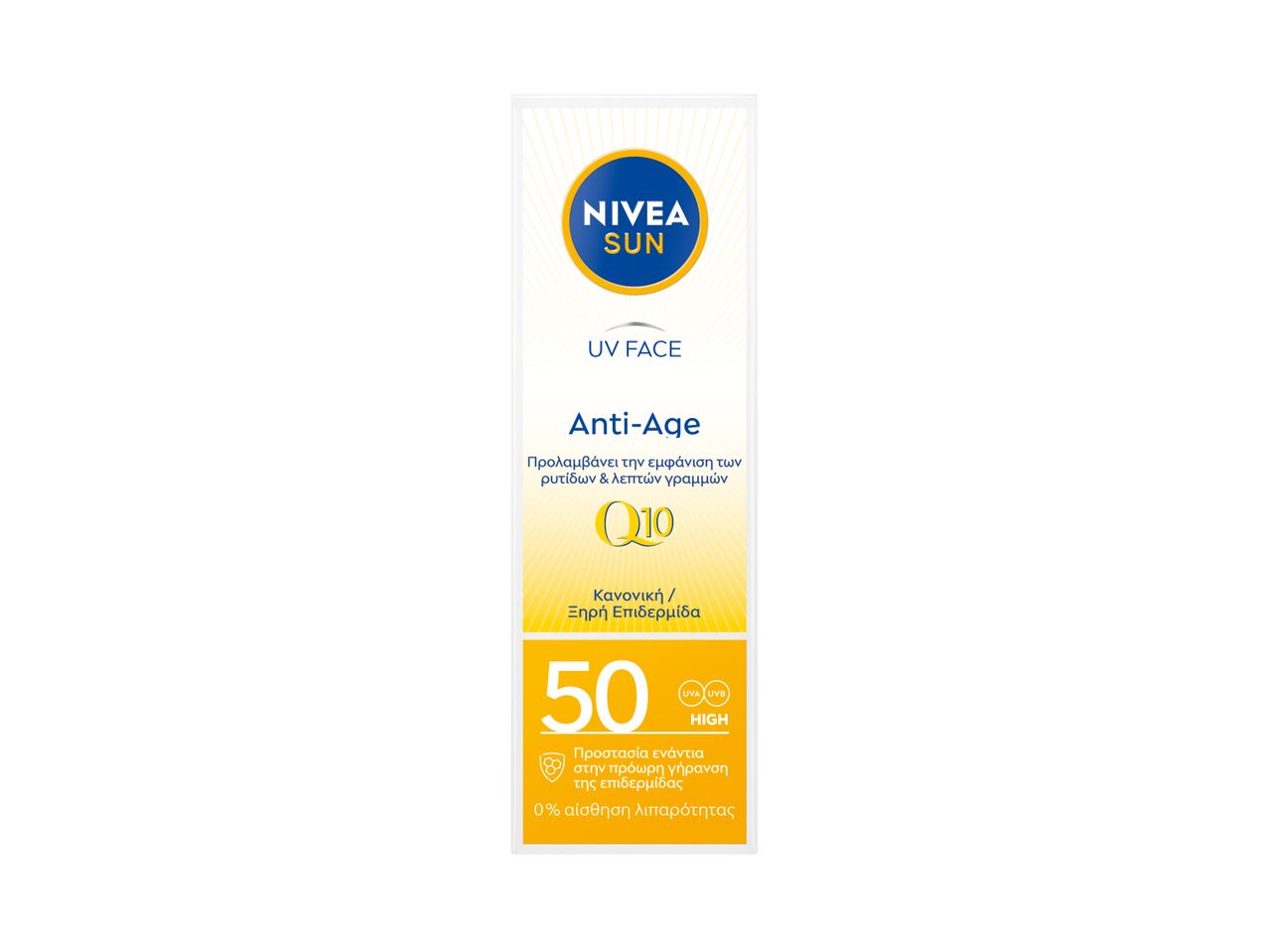 Κρέμα προσώπου NIVEA SUN Anti-Age με SPF50.