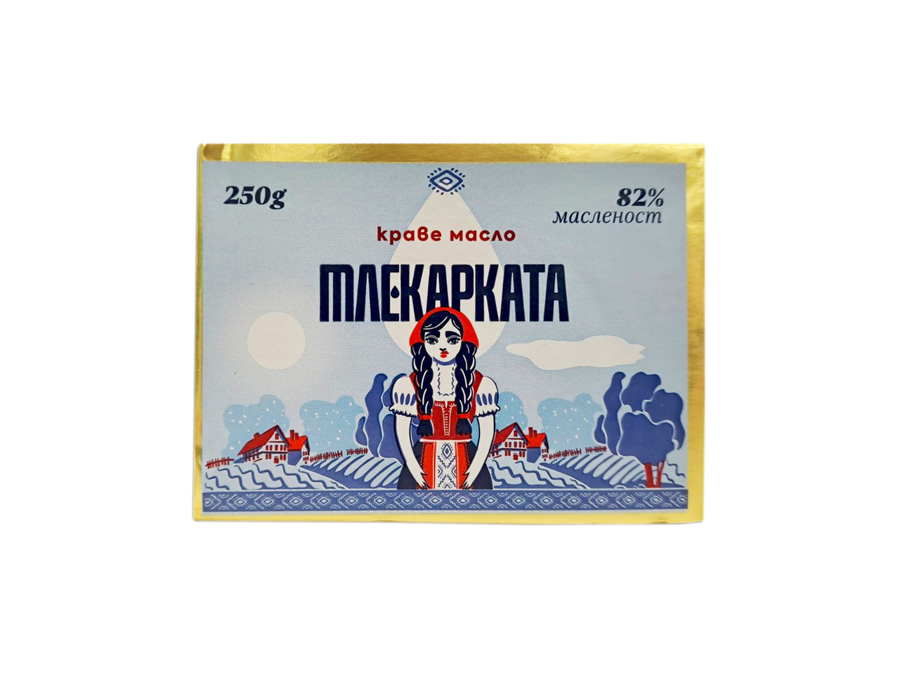 Опаковка масло с 82% масленост, 250гр, с илюстрация на момиче в народна носия.