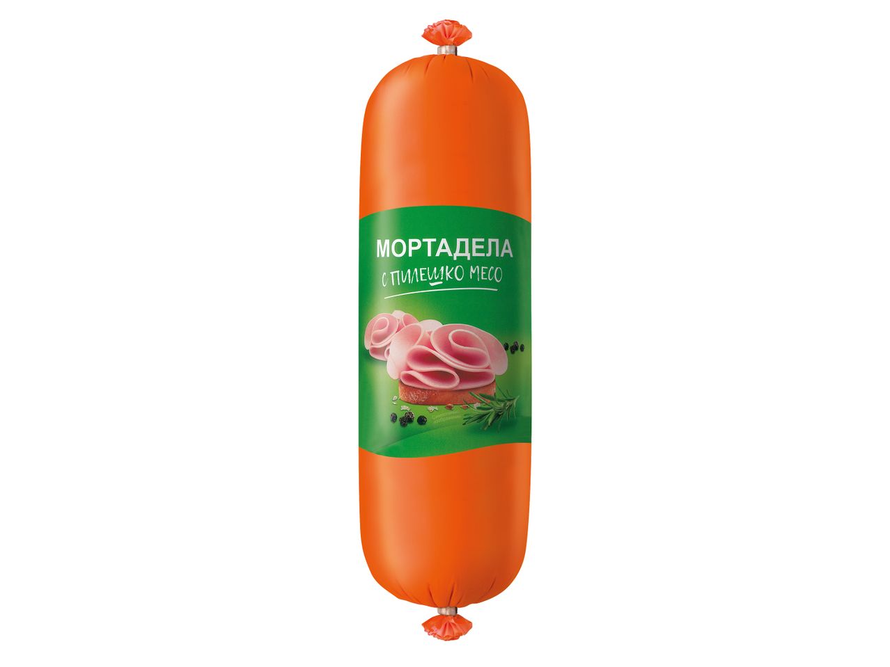 Мортадела с пилешко месо, 600 g/опаковка.